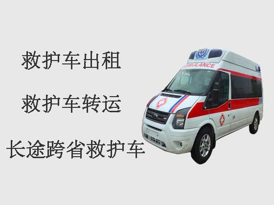 景洪长途救护车出租就近派车|救护车租车服务